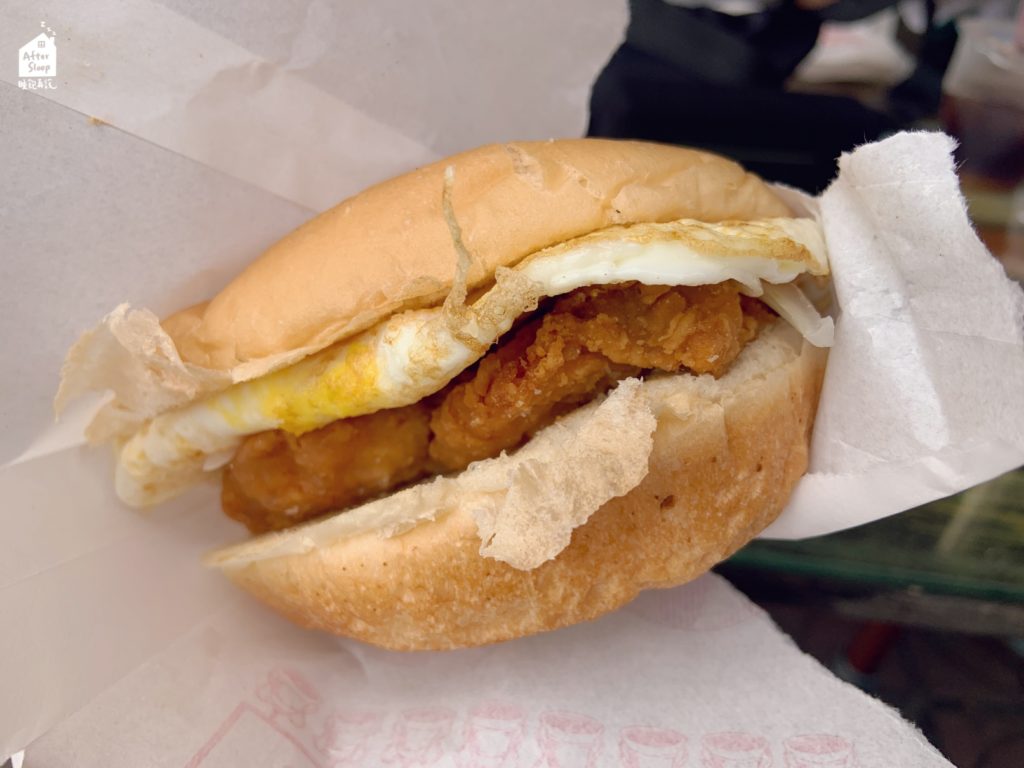 日光娃娃早餐｜咔啦雞腿堡加蛋
