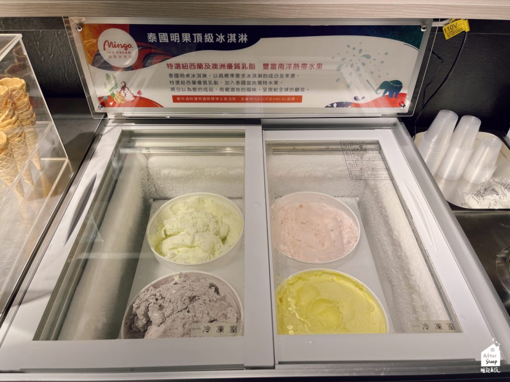 老爺燒肉｜泰國明果冰淇淋