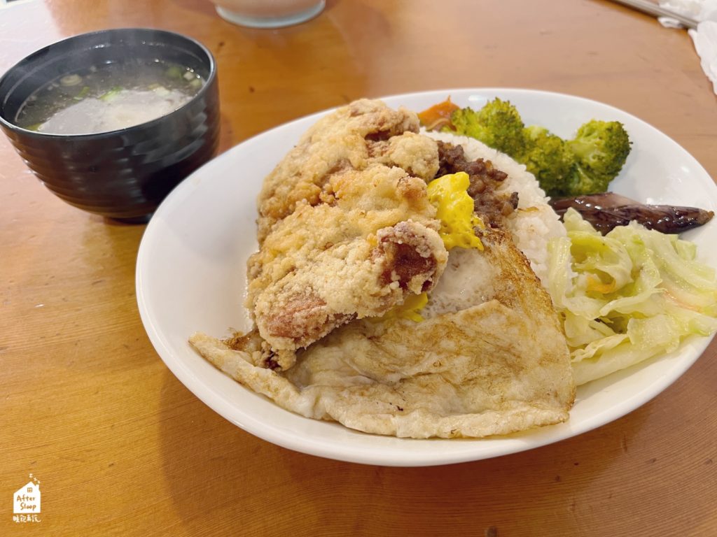 阿里山欣欣餐廳｜雞排飯（150元）
