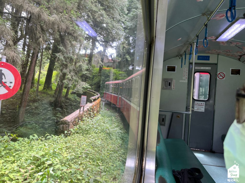 阿里山森林遊樂區｜森林火車