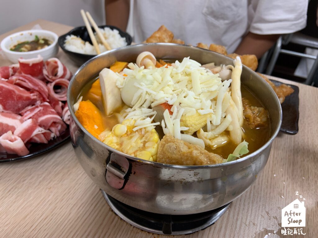 鬲饕火鍋店｜南瓜牛奶鍋（190元）