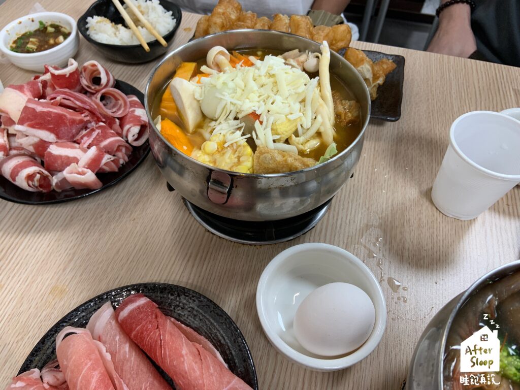 鬲饕火鍋店｜南瓜牛奶鍋（190元）