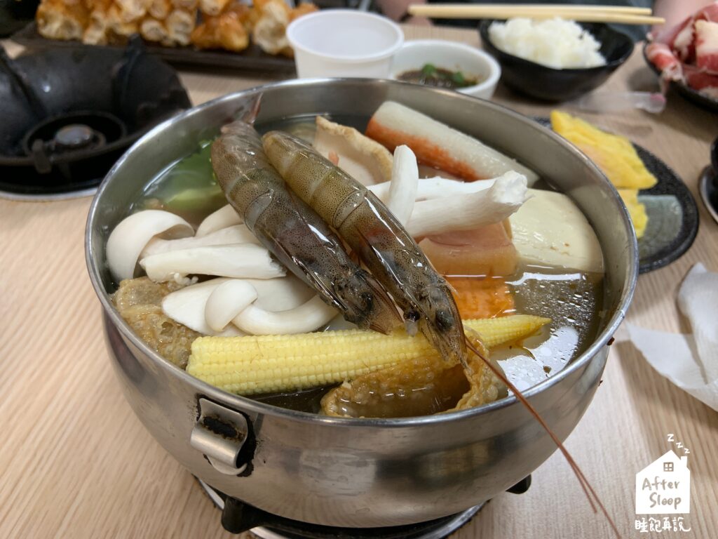 鬲饕火鍋店｜海鮮鍋（150元）