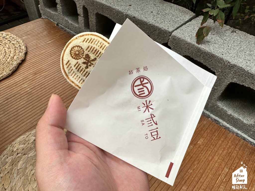 米弎豆Misato｜紅豆小判餅