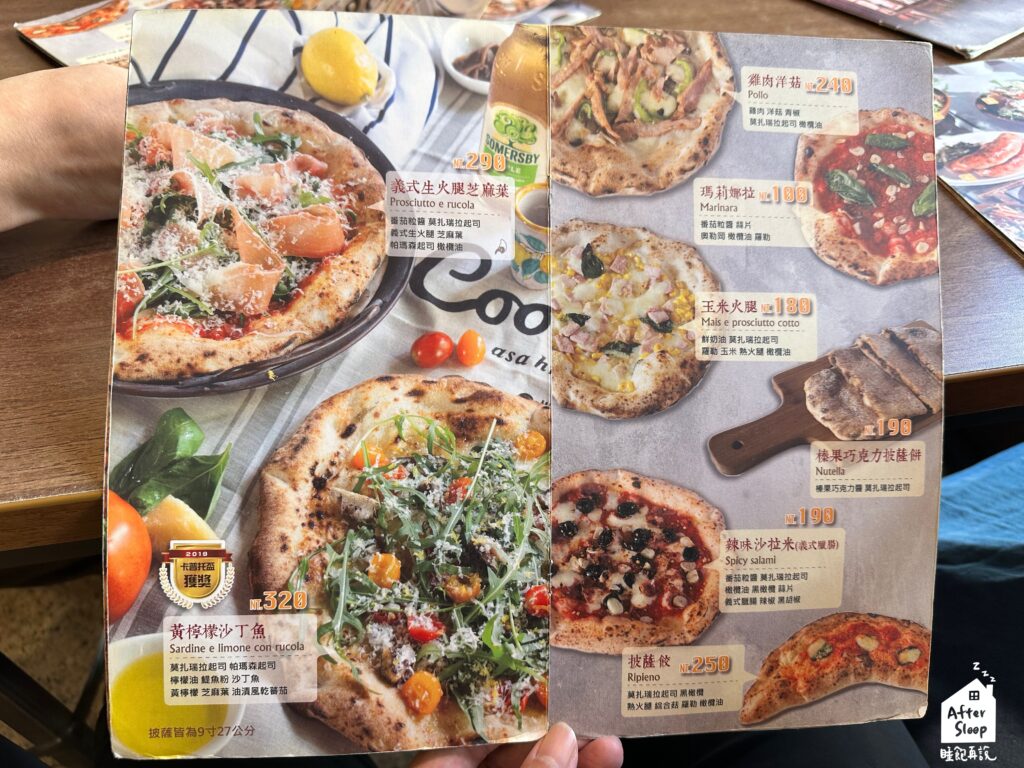波市多拿坡里披薩｜菜單