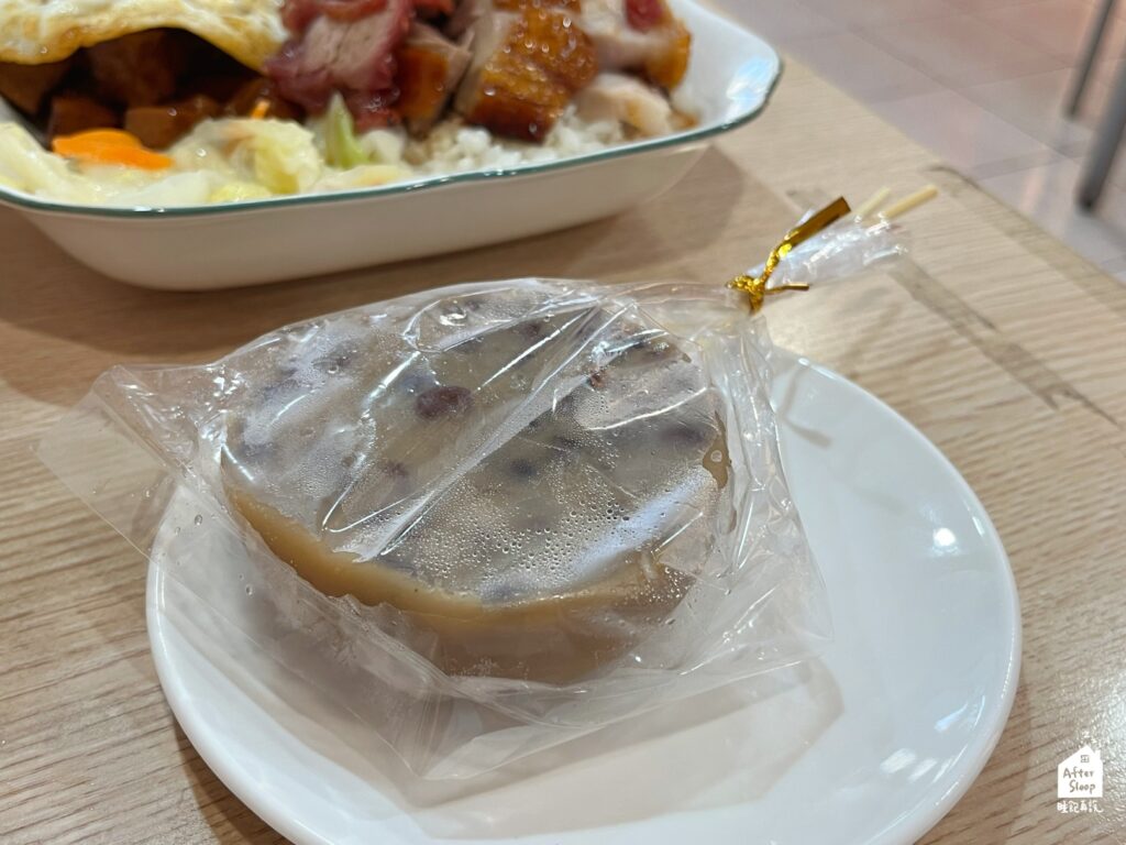 尖東林記燒臘｜紅豆砵仔糕（35元）