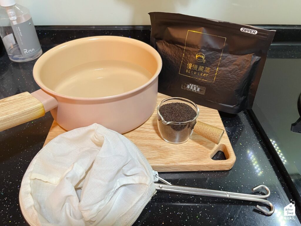 慢慢藏葉｜鍋煮奶茶製作過程