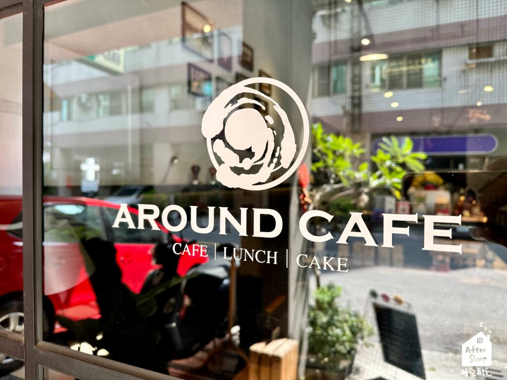流浪咖啡 Around Cafe｜Logo