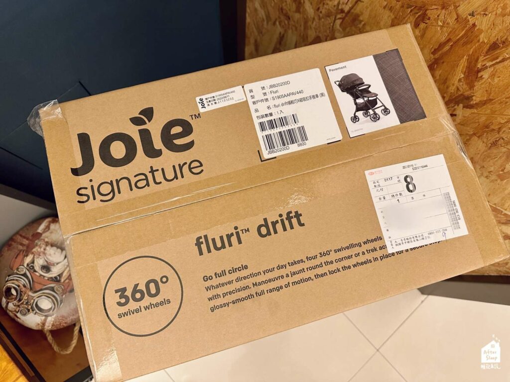 Joie Fluri Drift嬰兒推車外箱