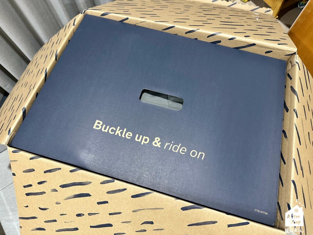 buckle up & ride on