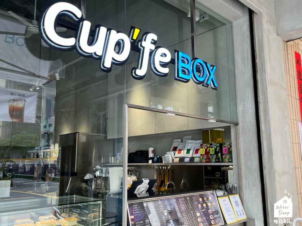 Cupfe Box