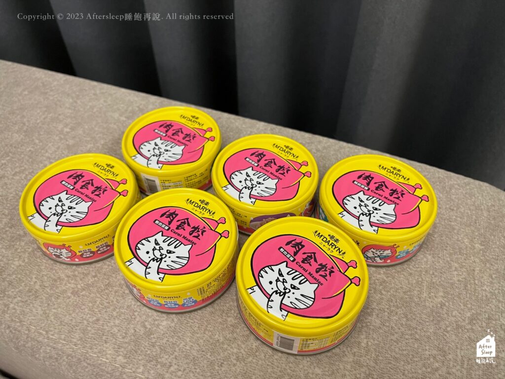 喵樂肉食控系列貓罐頭