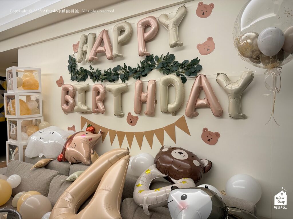 Knj Balloon Store｜生日快樂氣球