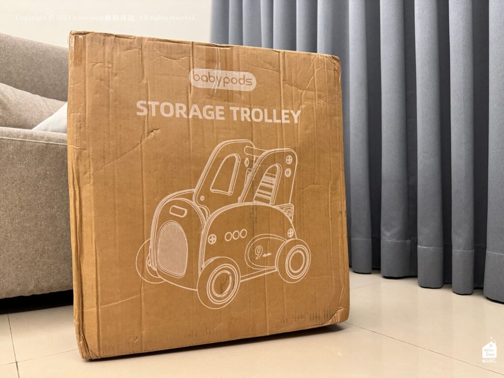 Babypods Storage Trolley 收納小推車