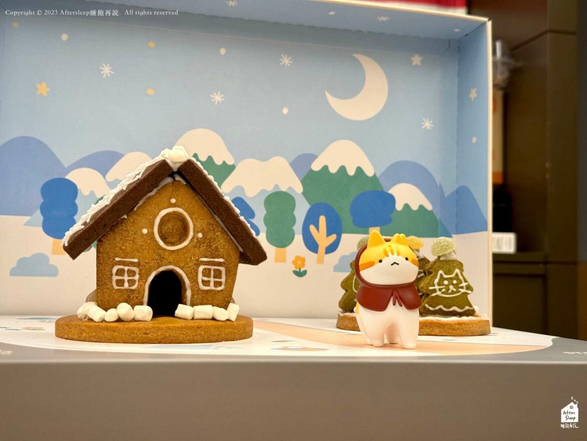 一起動手做聖誕薑餅屋！開箱小時脆脆的「小紅帽與餅乾」薑餅屋故事禮盒