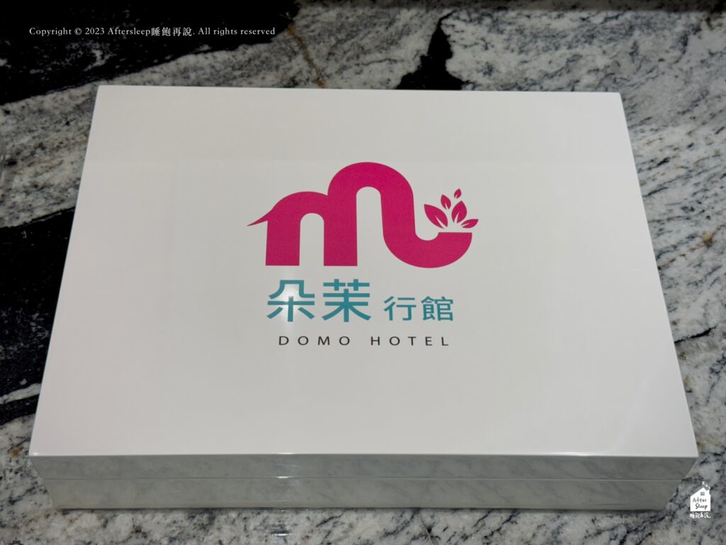 朵茉行館 DoMo Hotel ｜ 備品盒