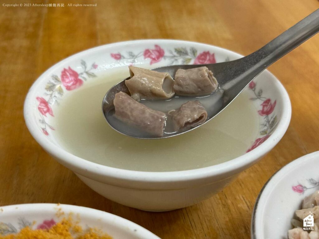 米糕城｜四神湯