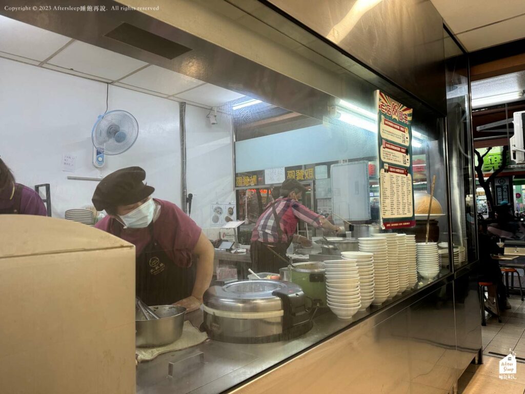 米糕城｜工作人員