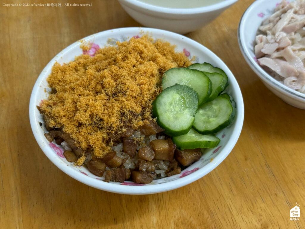 米糕城｜大碗米糕