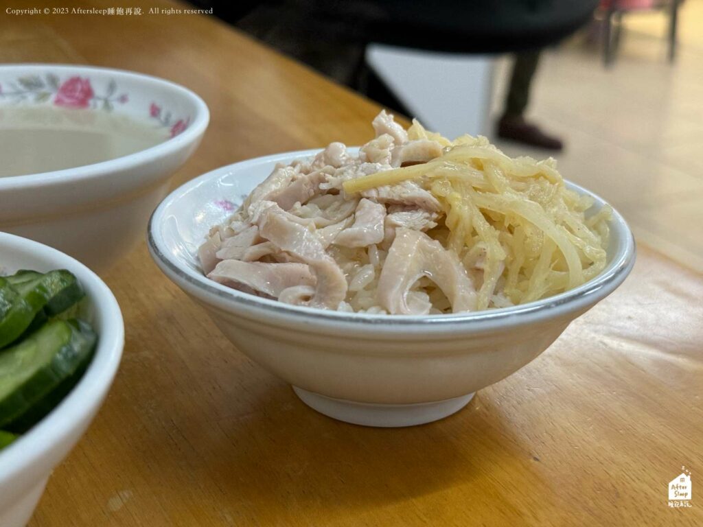 米糕城｜雞肉飯