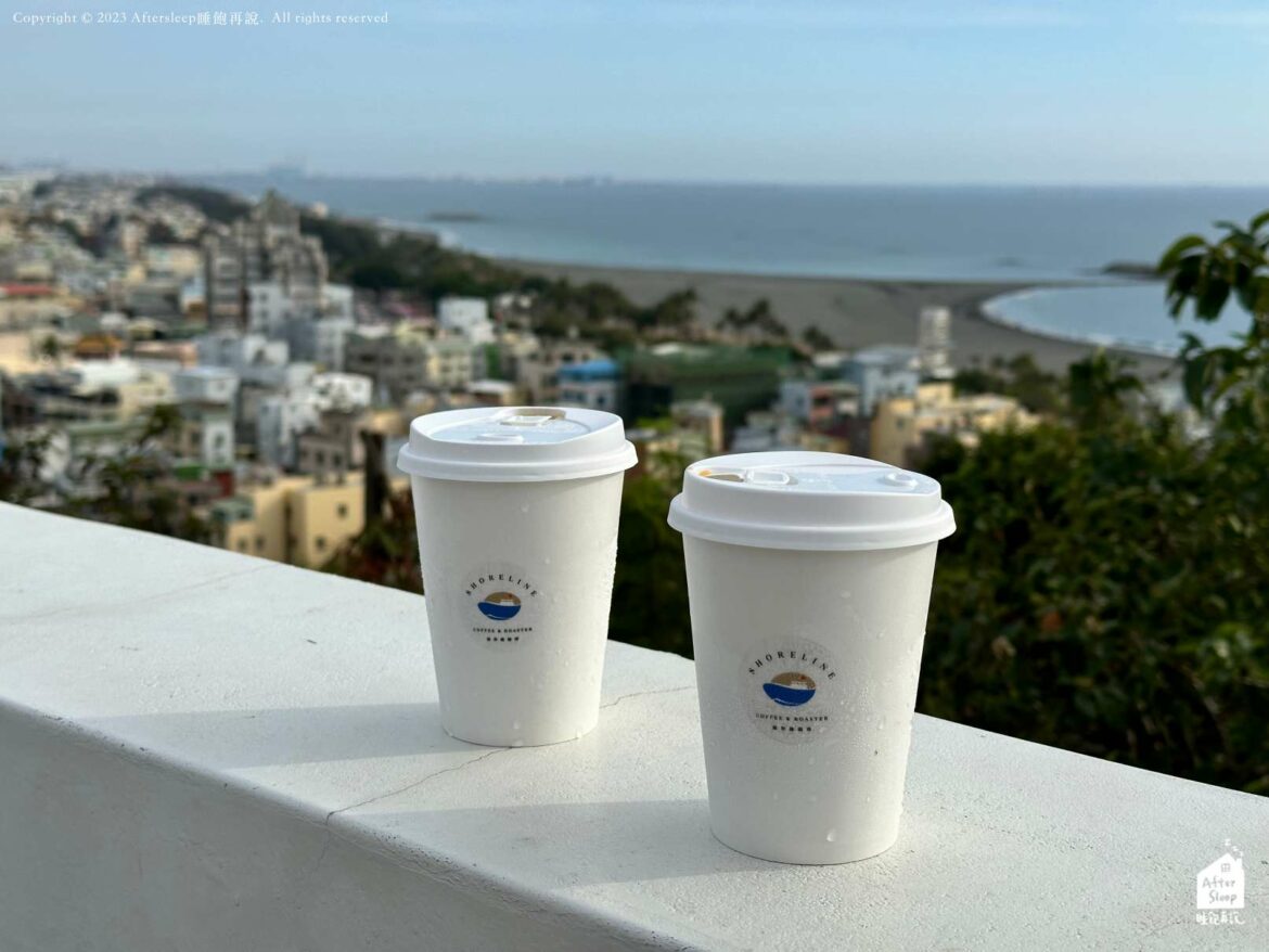 shoreline coffee海岸線咖啡燈塔店｜咖啡