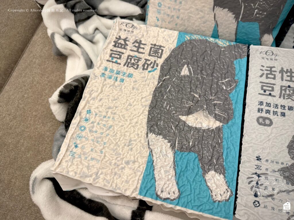 宏瑋寵物 KogiPet｜貓砂們2
