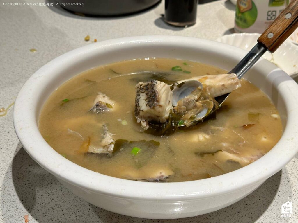 阿華海鮮｜味噌鮮魚湯