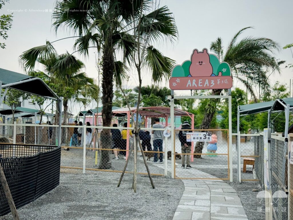 星夢森林劇場｜園區3