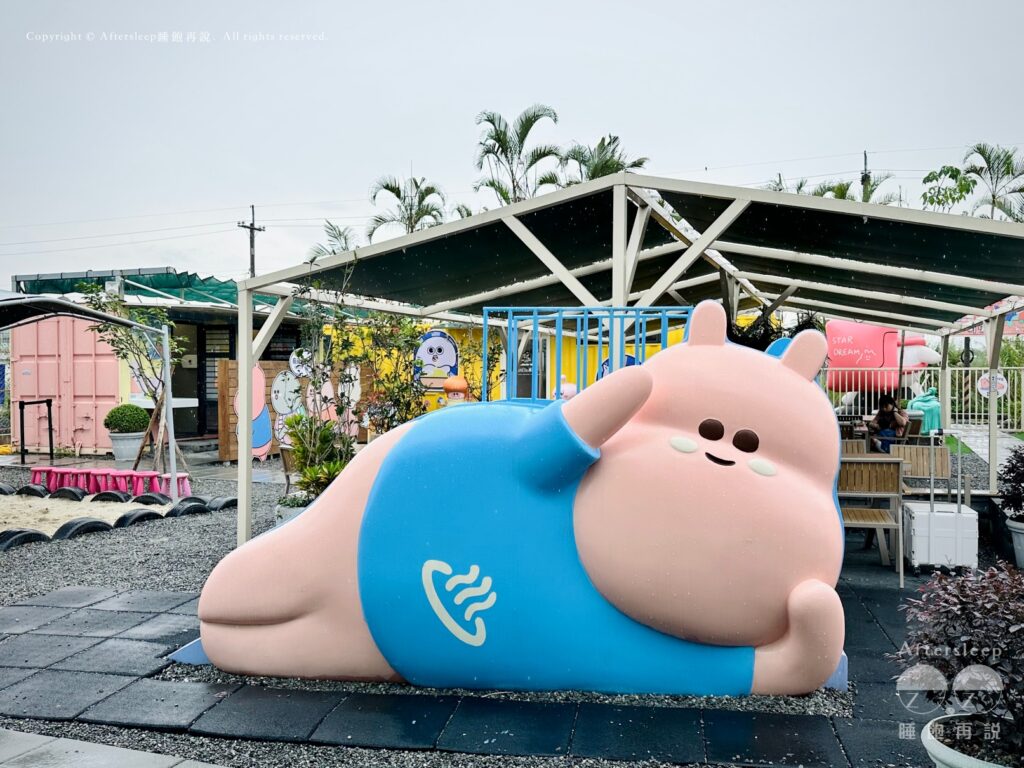 星夢森林劇場｜結論