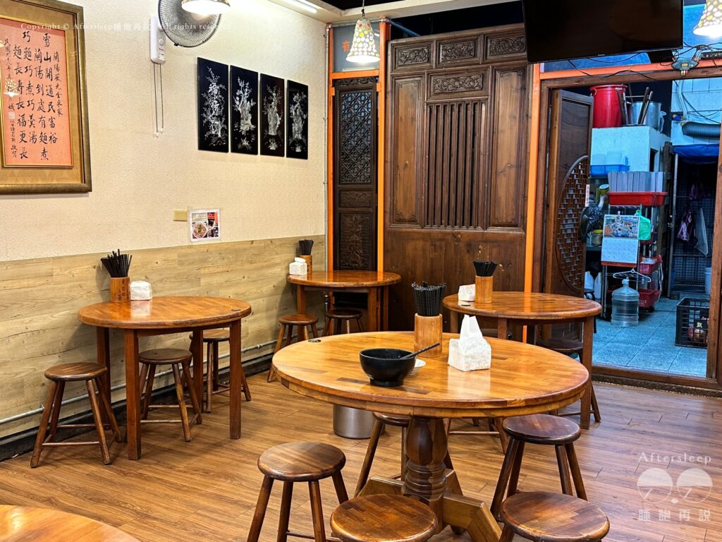 有麵煮私房小吃|用餐環境