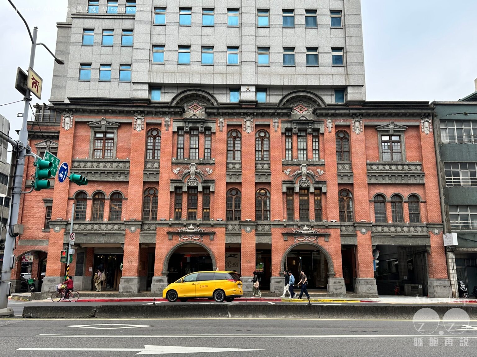 台北大同|台北互舍酒店 Hù House, Taipei _有歷史的古蹟酒店 - 睡飽再說|AfterSleep